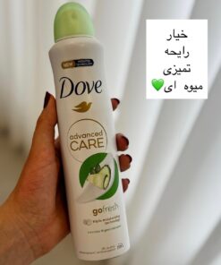 اسپری ضد تعریق زنانه داو مدل go fresh رایحه خیار حجم 250 میل انگلیس