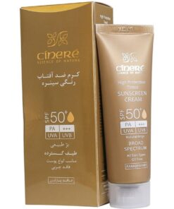 کرم ضد آفتاب رنگی سینره SPF50 رنگی بژ طبیعی (بدون جعبه )