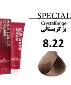 رنگ مو استار لیدی بژ کریستالی 8.22 حجم 120 میل