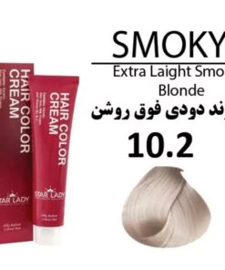 رنگ مو استارلیدی شماره 10.2 بلوند دودی فوق روشن حجم ۱۲۰ میلی لیتر