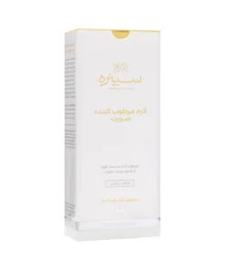 کرم مرطوب کننده سینره مناسب افراد بالای 40 سال حجم 65 میلی لیتر(بدون جعبه )