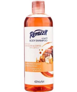 شامپو بدن رینوزیت Renuzit رایحه قهوه و شکلات حاوی ویتامین E و عصاره آلوئه ورا حجم 437ml