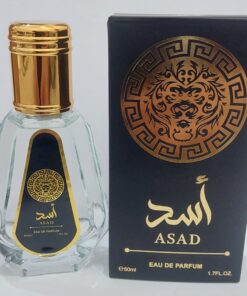 ادکلن مدل اسد حجم ۵۰ میلی‌لیتر